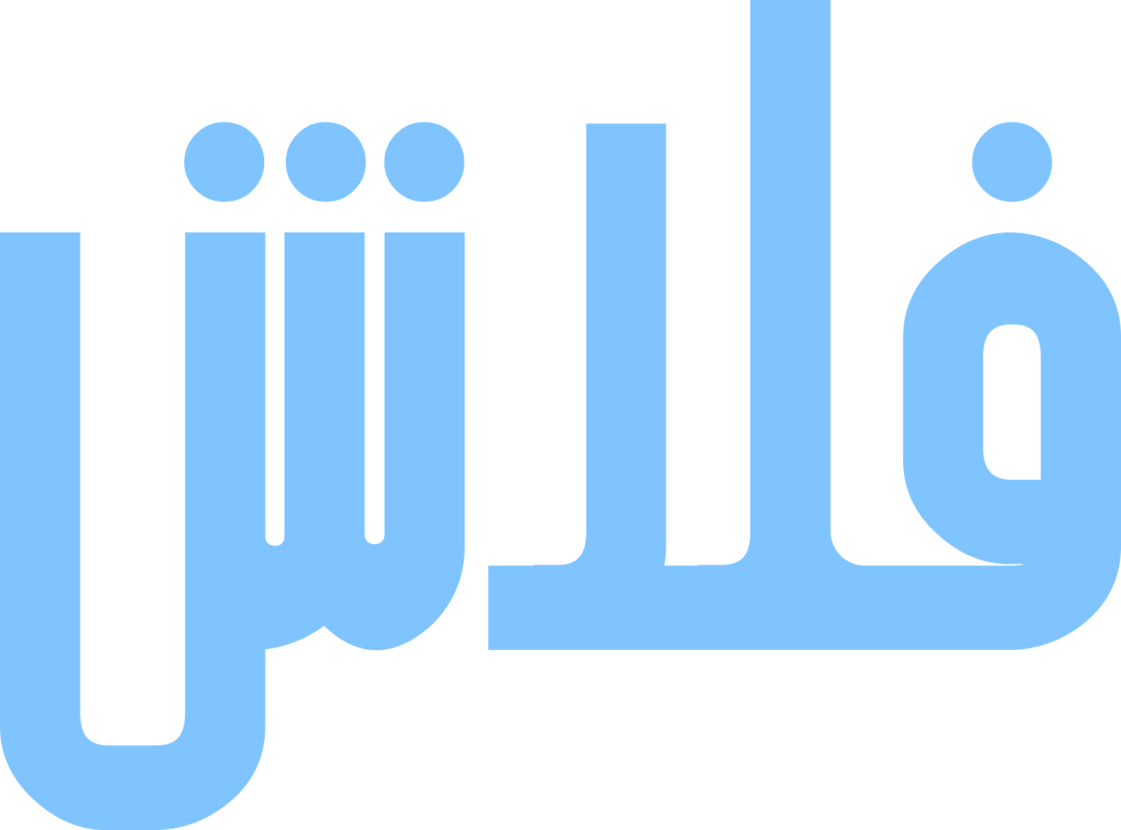 Logo Blue