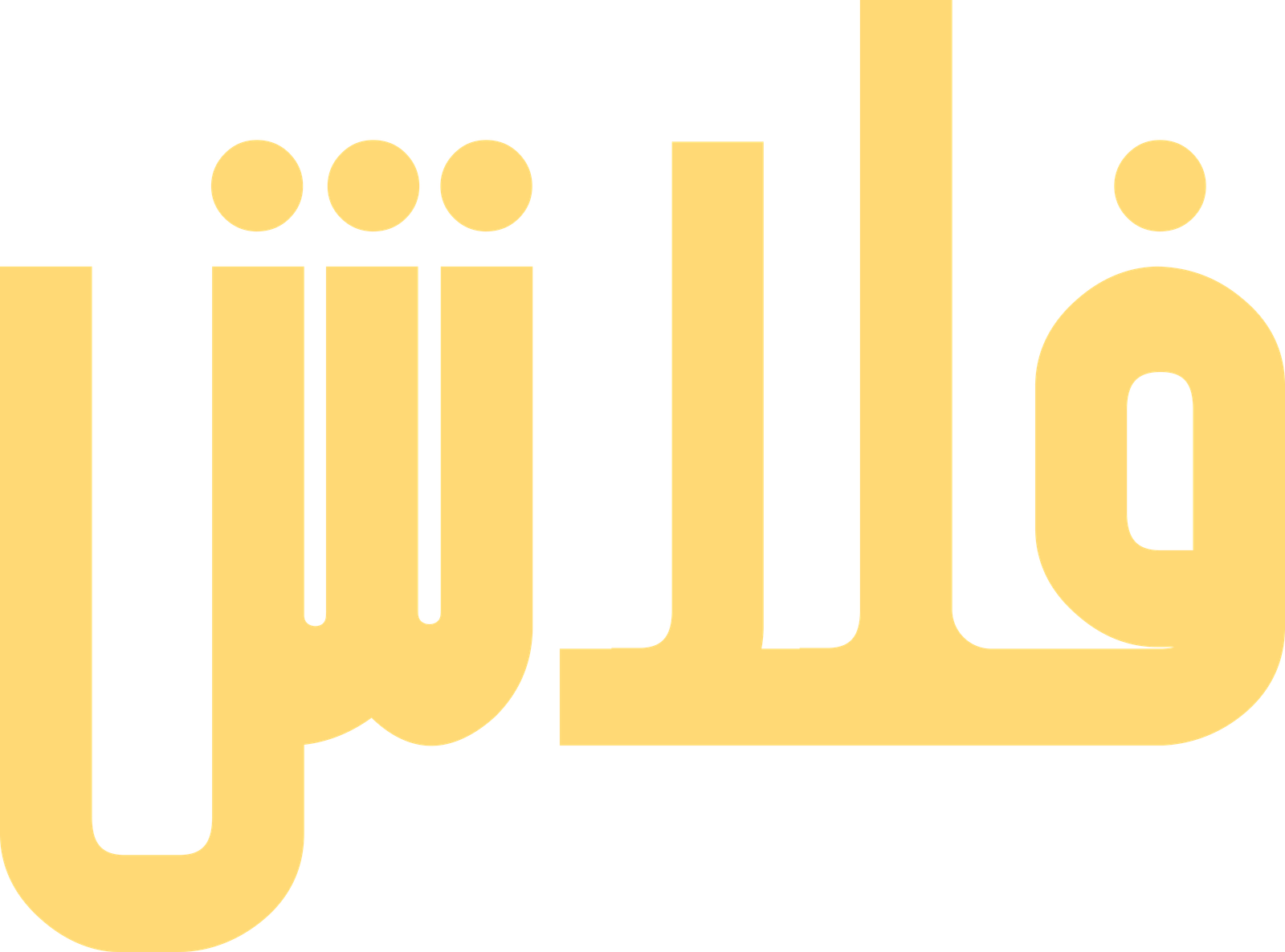 Logo Yellow
