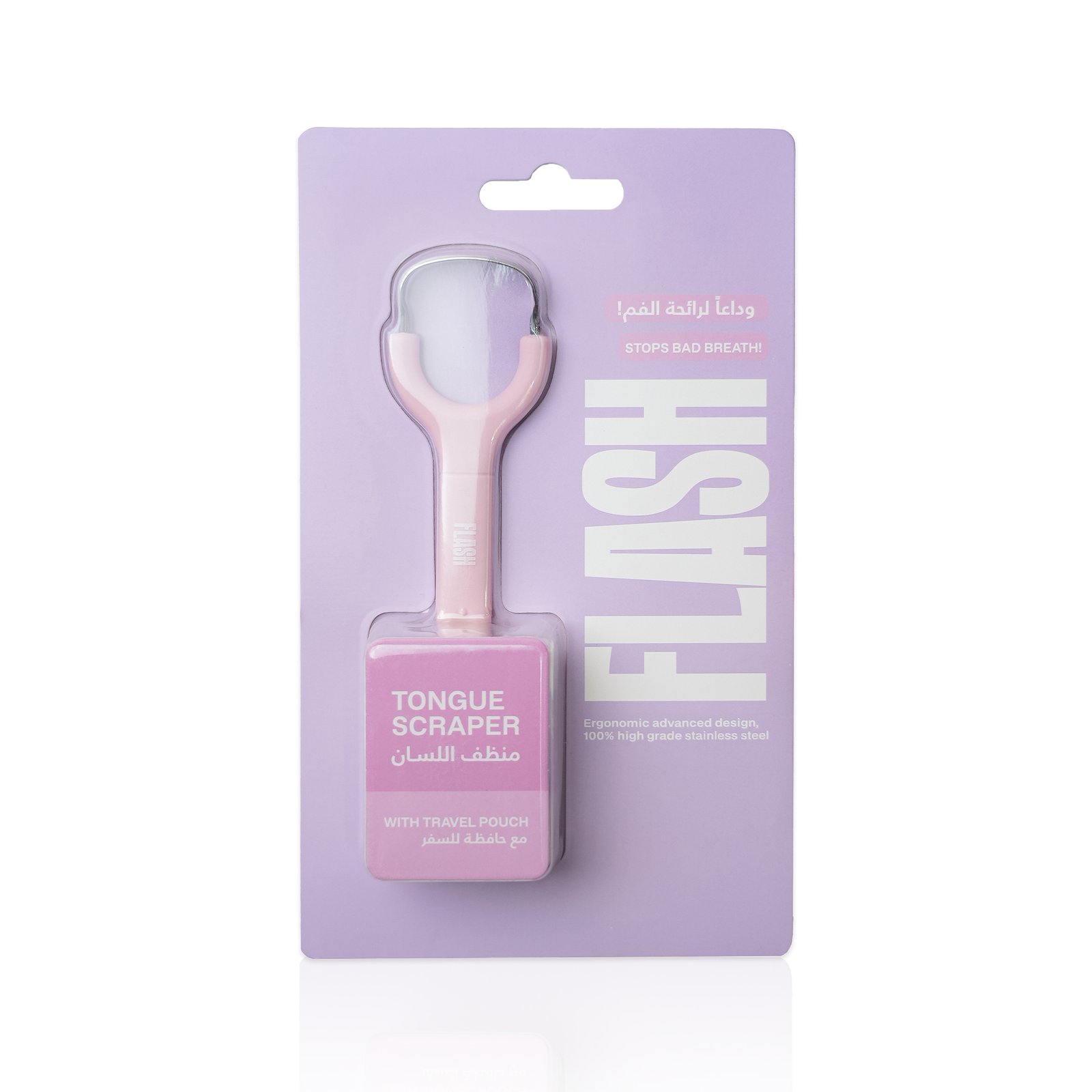 FLASH-Tongue_Scraper_with_Travel_Pouch-Pink-71221740023